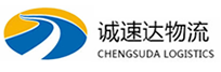 杭州到旺苍县物流公司